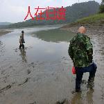 ��ҵ����